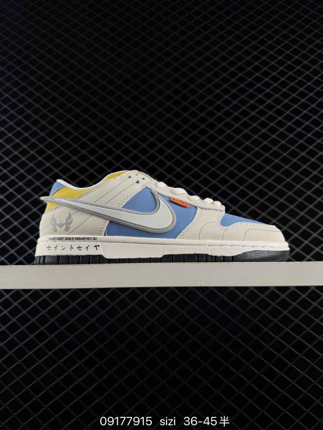 Nike NK SB Dunk Low-ZD2356