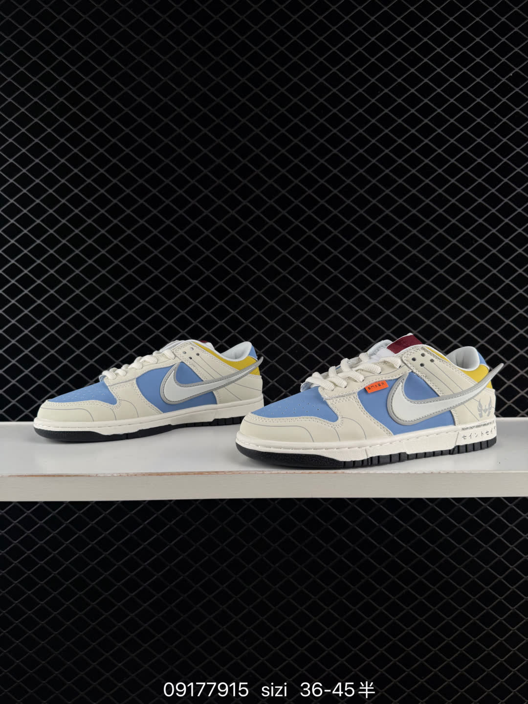 Nike NK SB Dunk Low-ZD2356