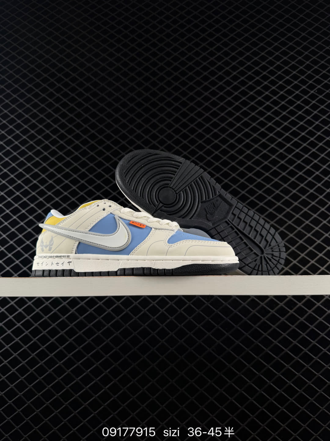 Nike NK SB Dunk Low-ZD2356