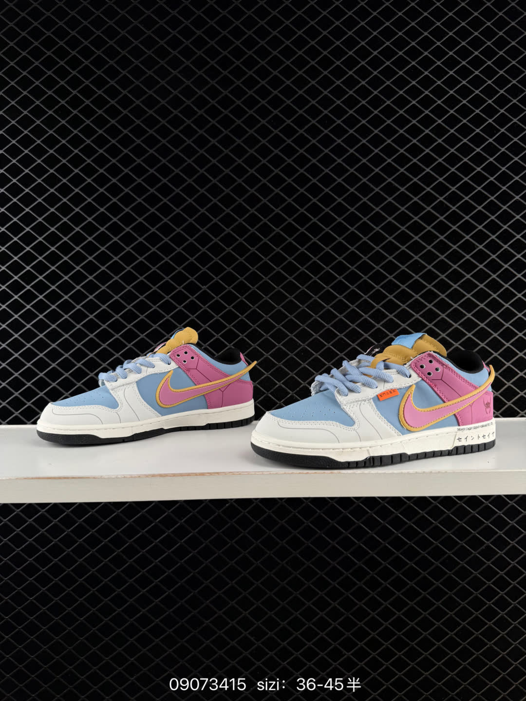 Nike NK SB Dunk Low-ZD2356