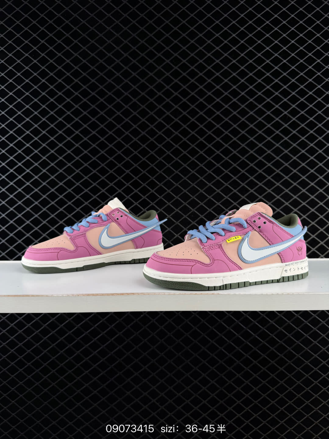 Nike NK SB Dunk Low-ZD2356