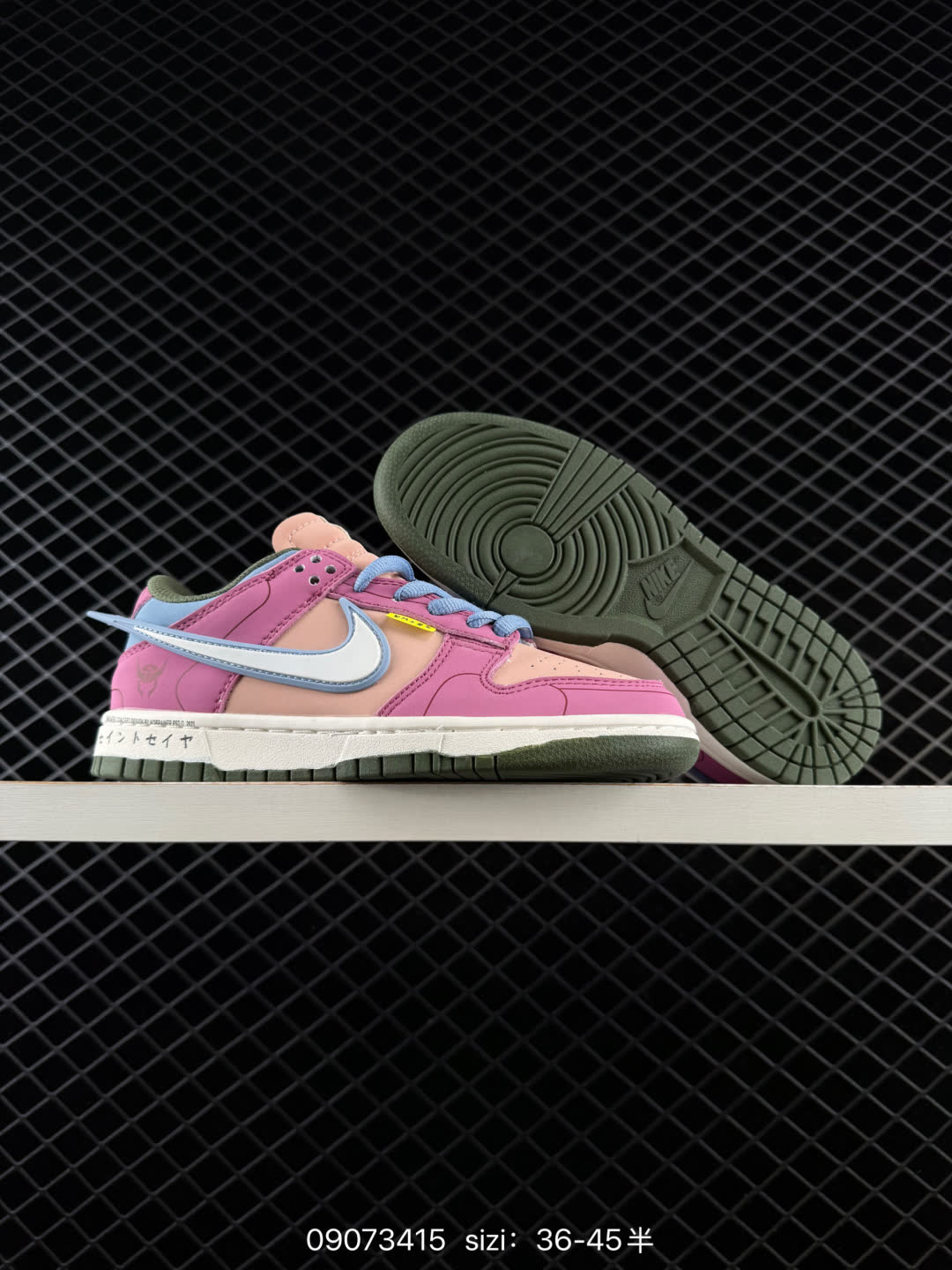 Nike NK SB Dunk Low-ZD2356