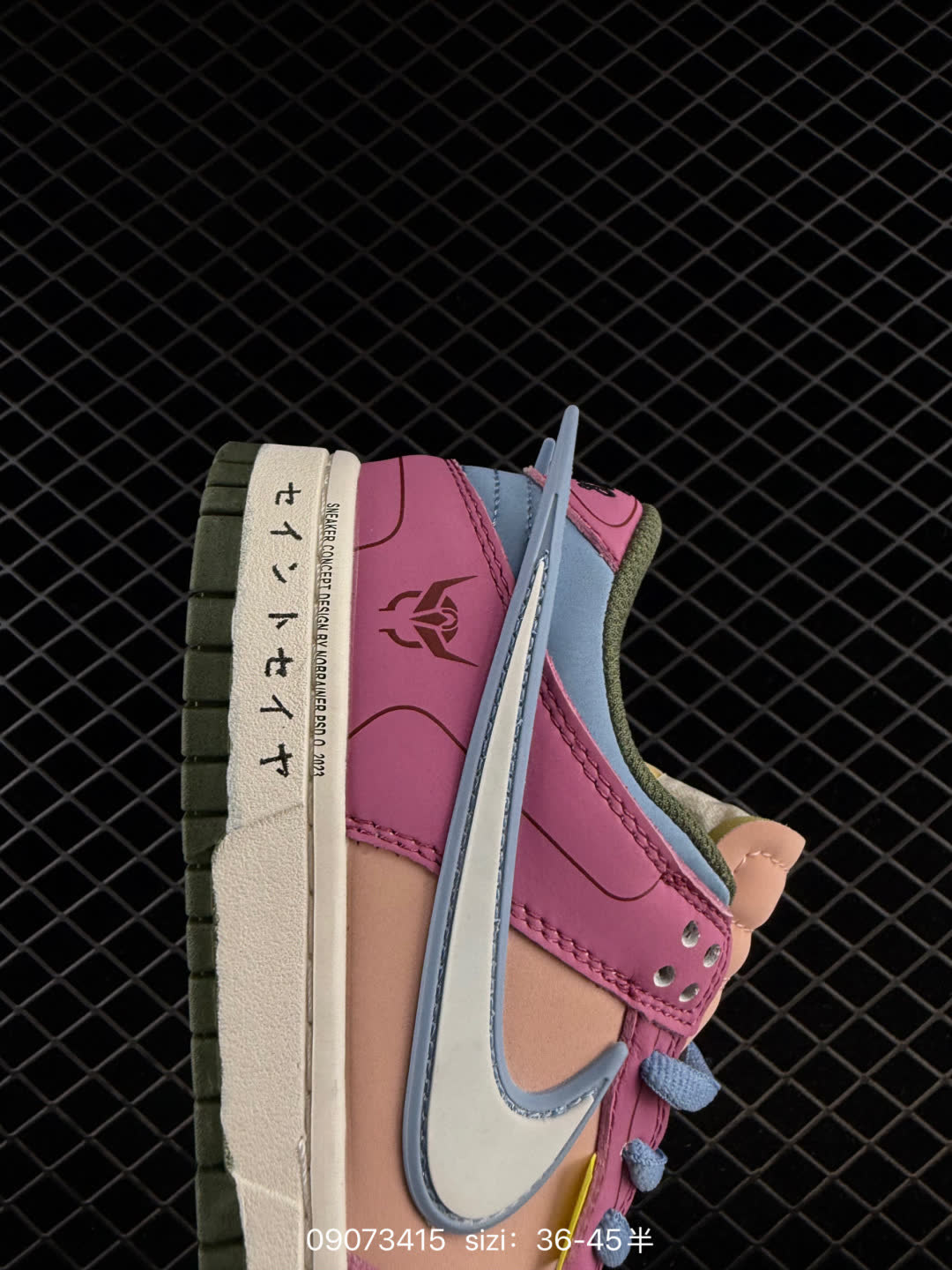Nike NK SB Dunk Low-ZD2356