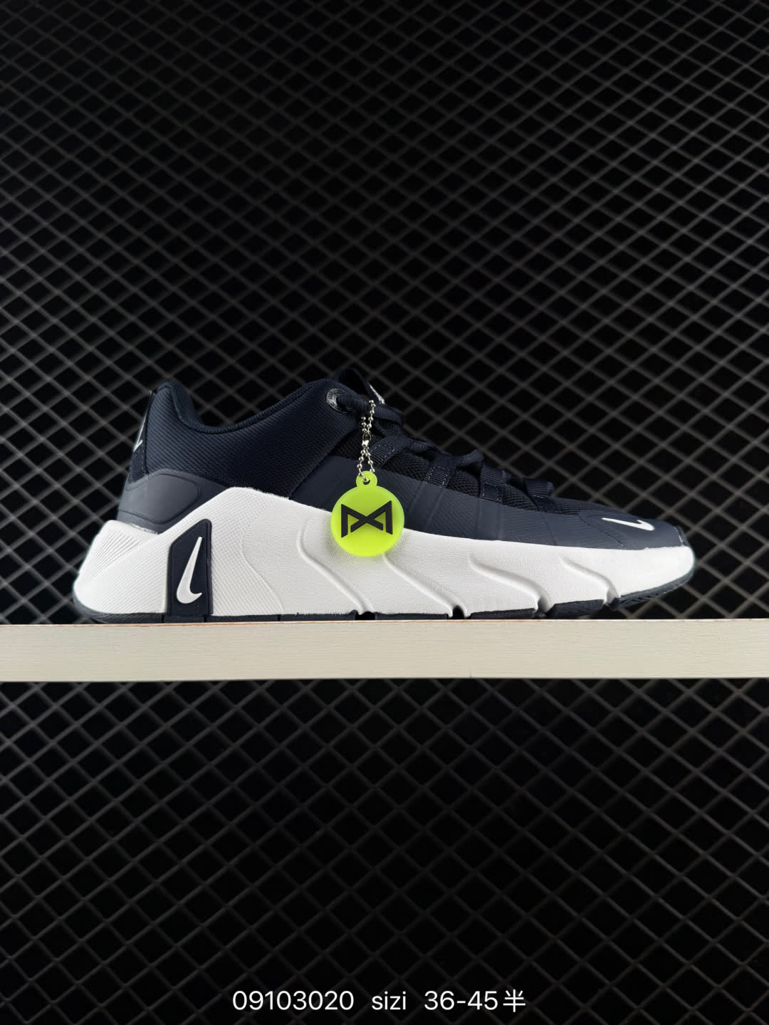 NIKE FREE METCON 7-II7406