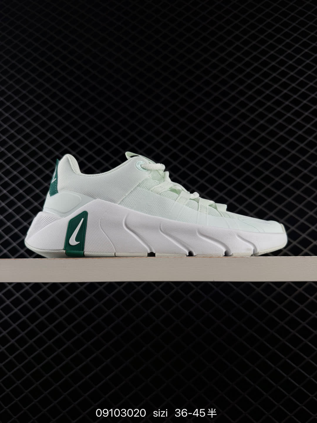 NIKE FREE METCON 7-II7406