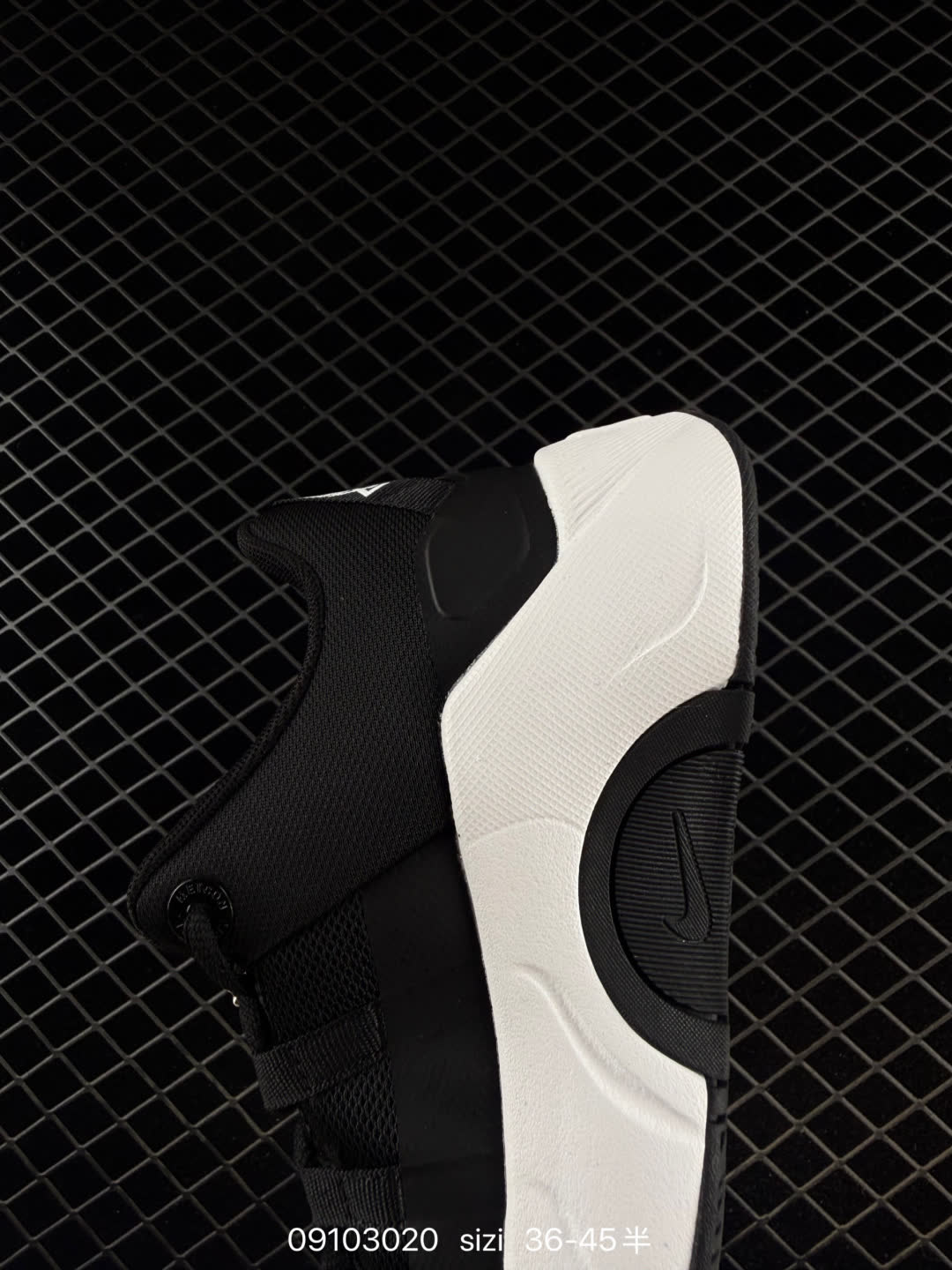 NIKE FREE METCON 7-II7406