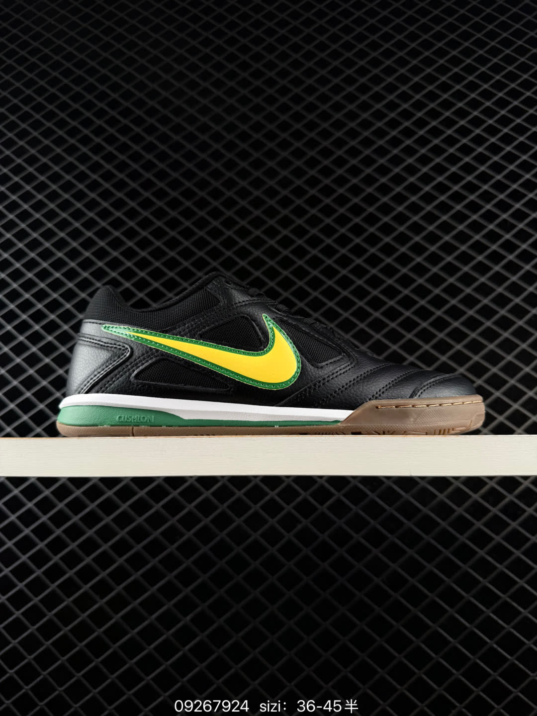 Nike Gato-HQ6019 Nike Gato-HQ6019