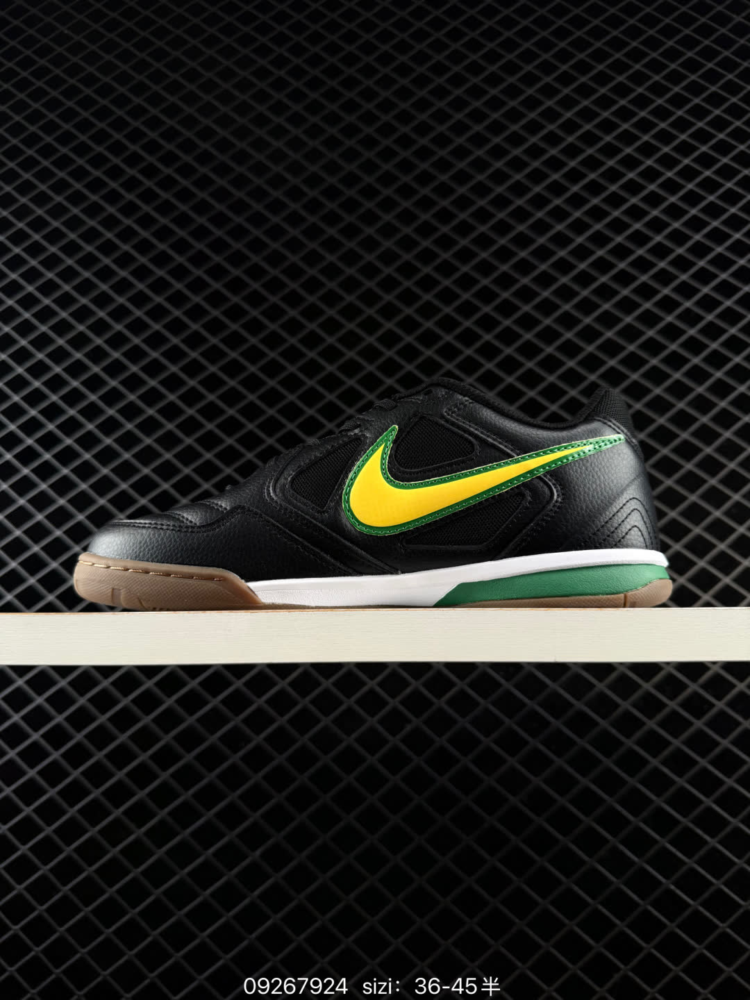 Nike Gato-HQ6019