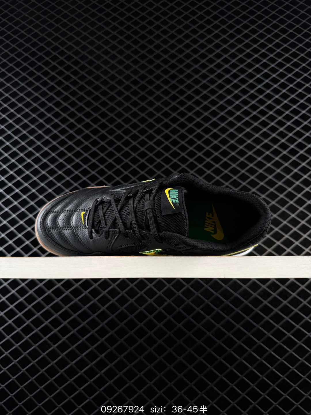 Nike Gato-HQ6019