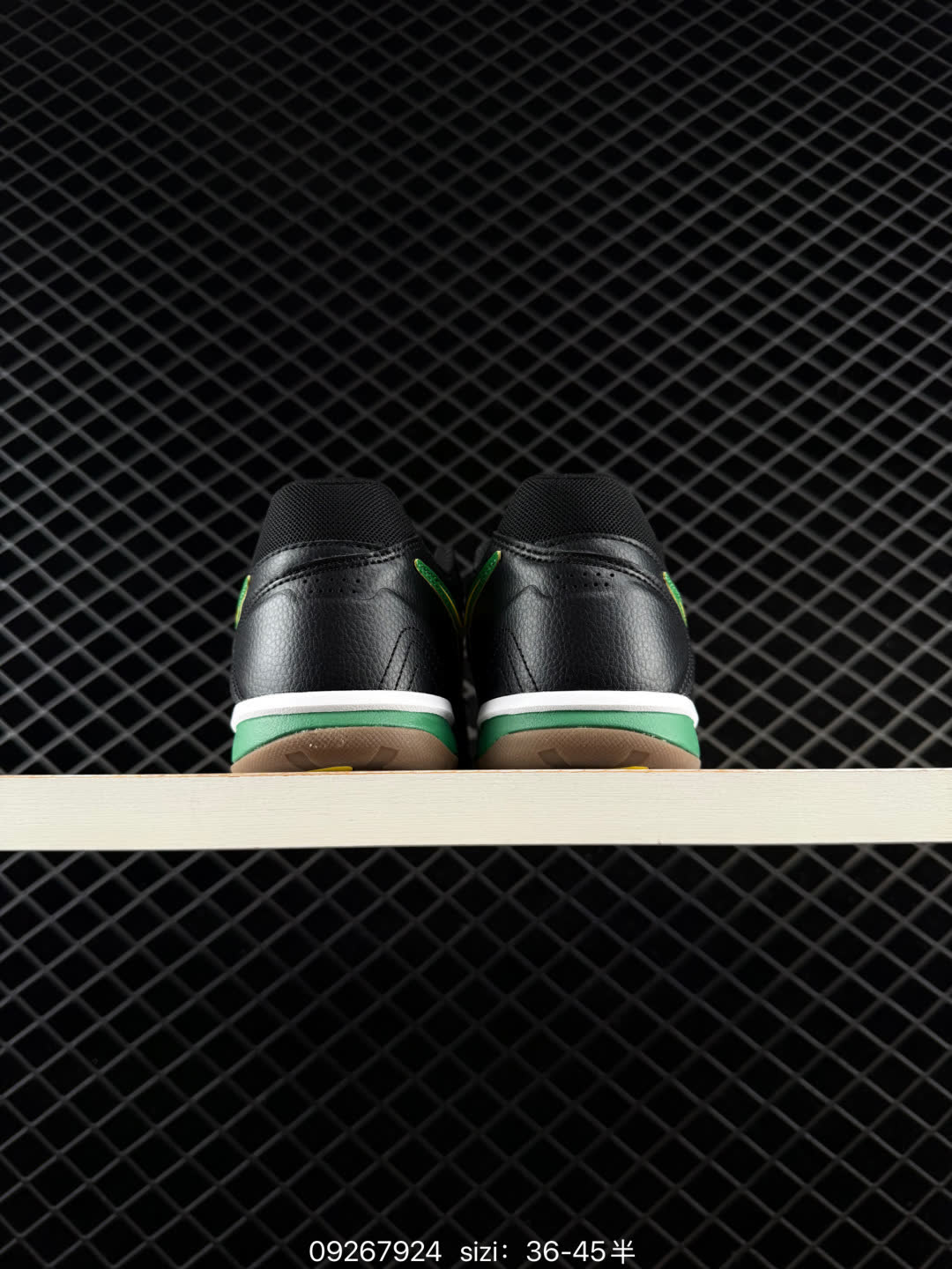 Nike Gato-HQ6019