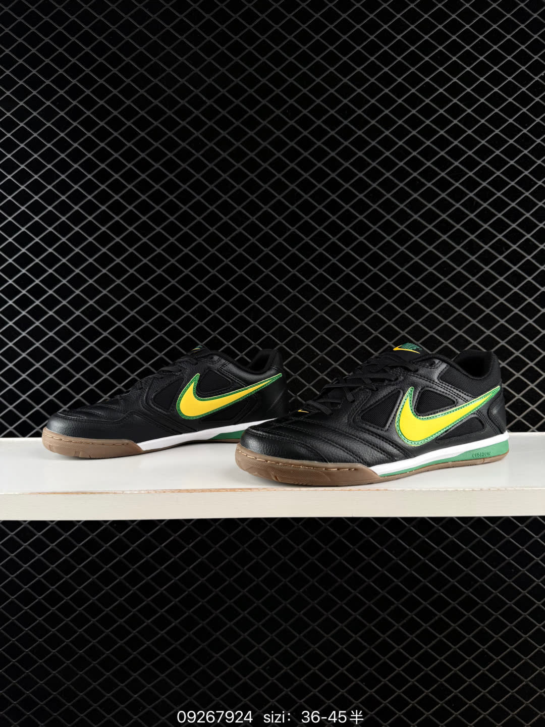 Nike Gato-HQ6019