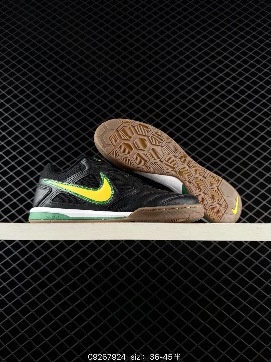 Nike Gato-HQ6019