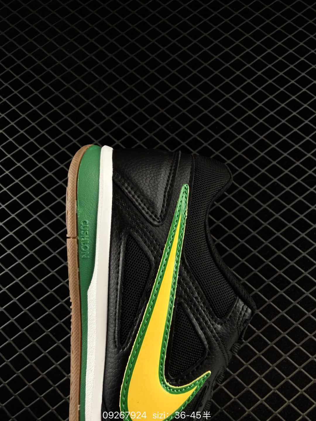 Nike Gato-HQ6019