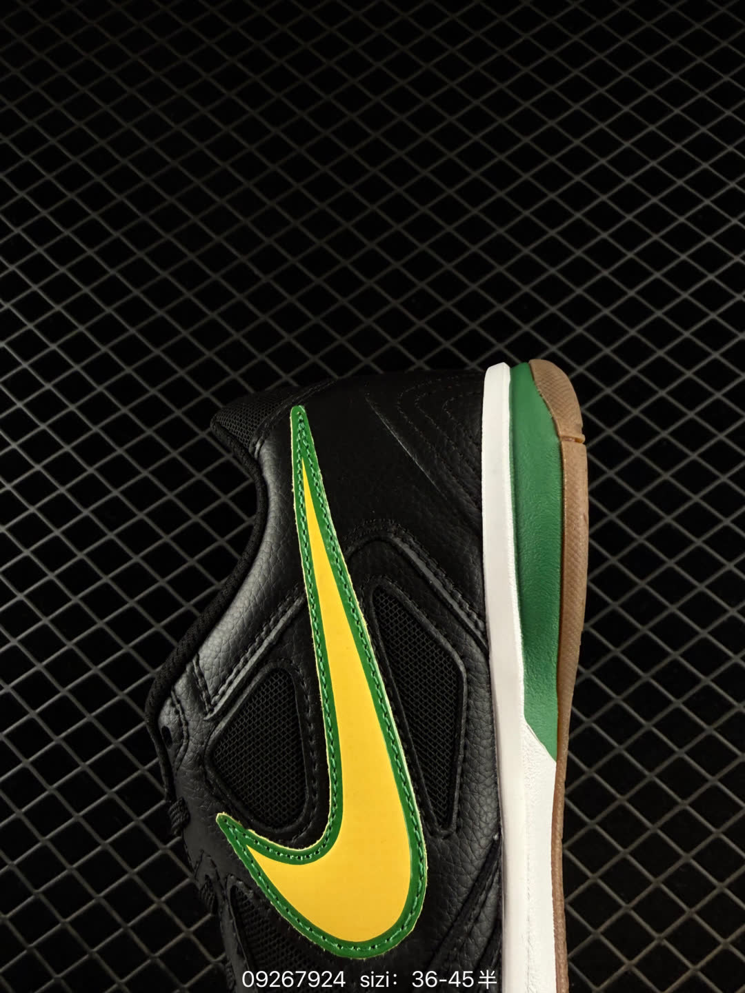 Nike Gato-HQ6019