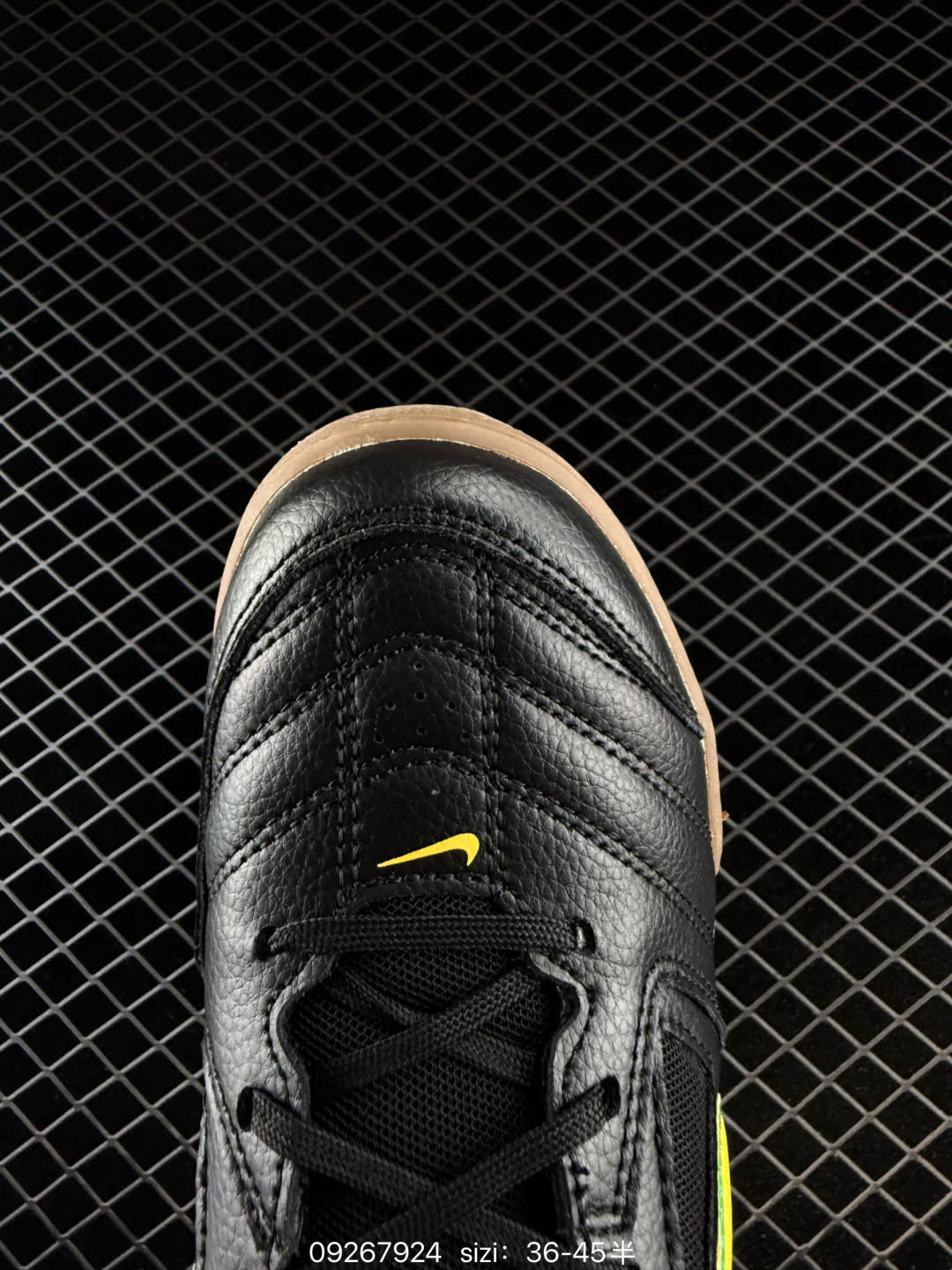 Nike Gato-HQ6019