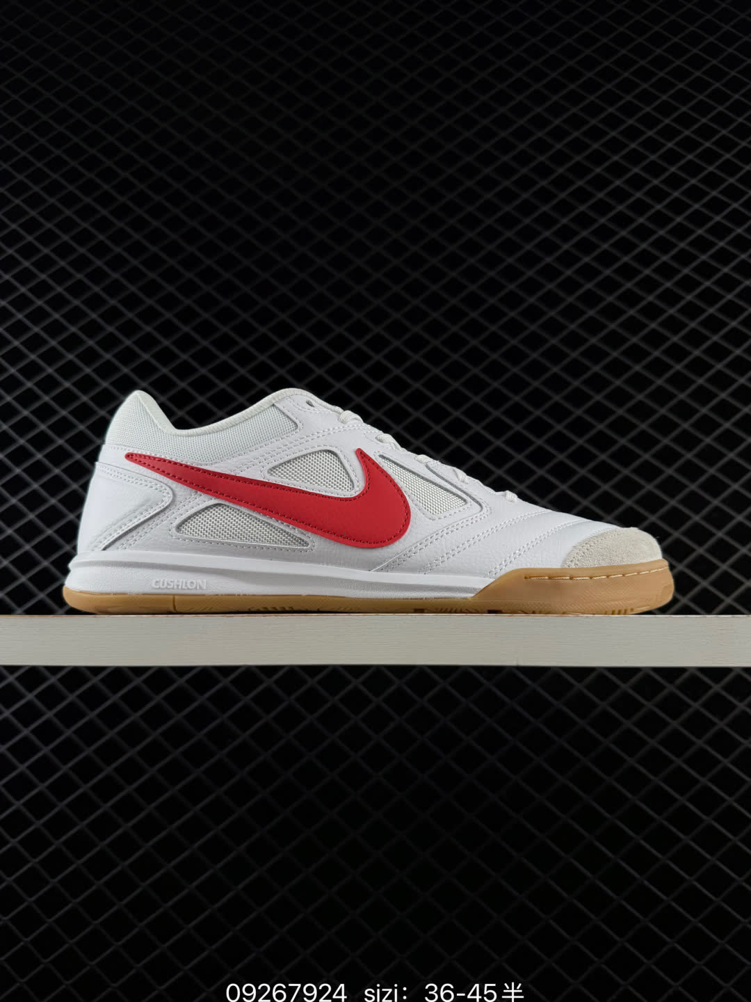 Nike Gato-HQ6019 Nike Gato-HQ6019