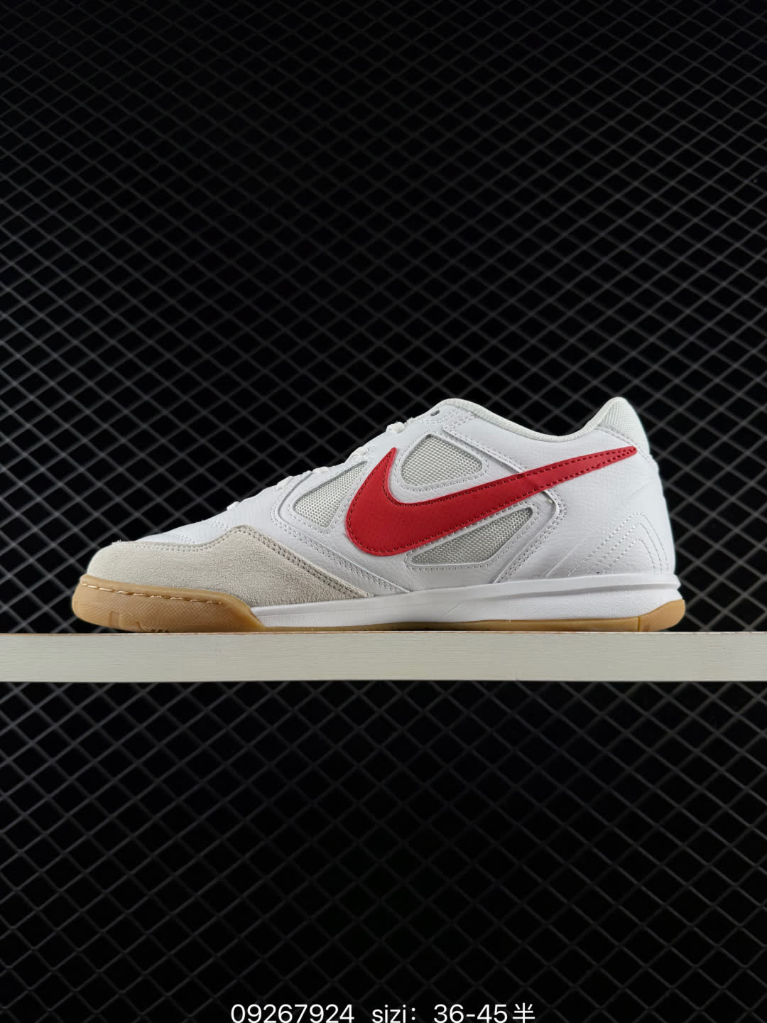 Nike Gato-HQ6019
