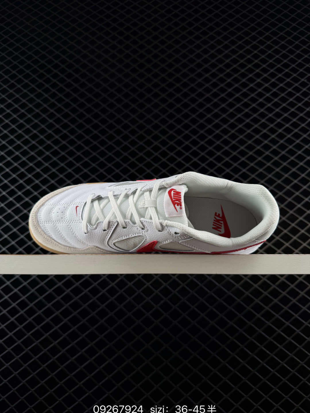 Nike Gato-HQ6019
