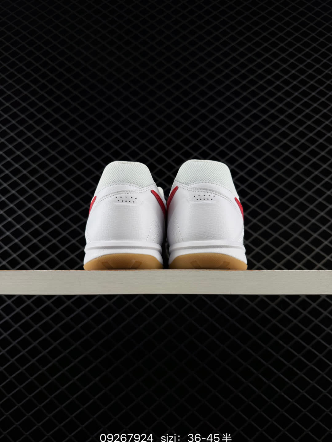 Nike Gato-HQ6019