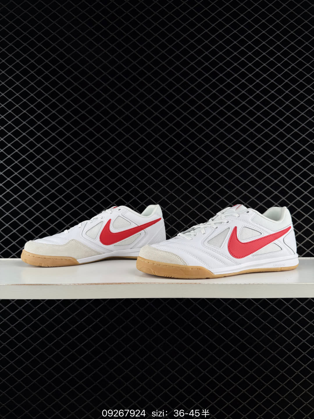 Nike Gato-HQ6019