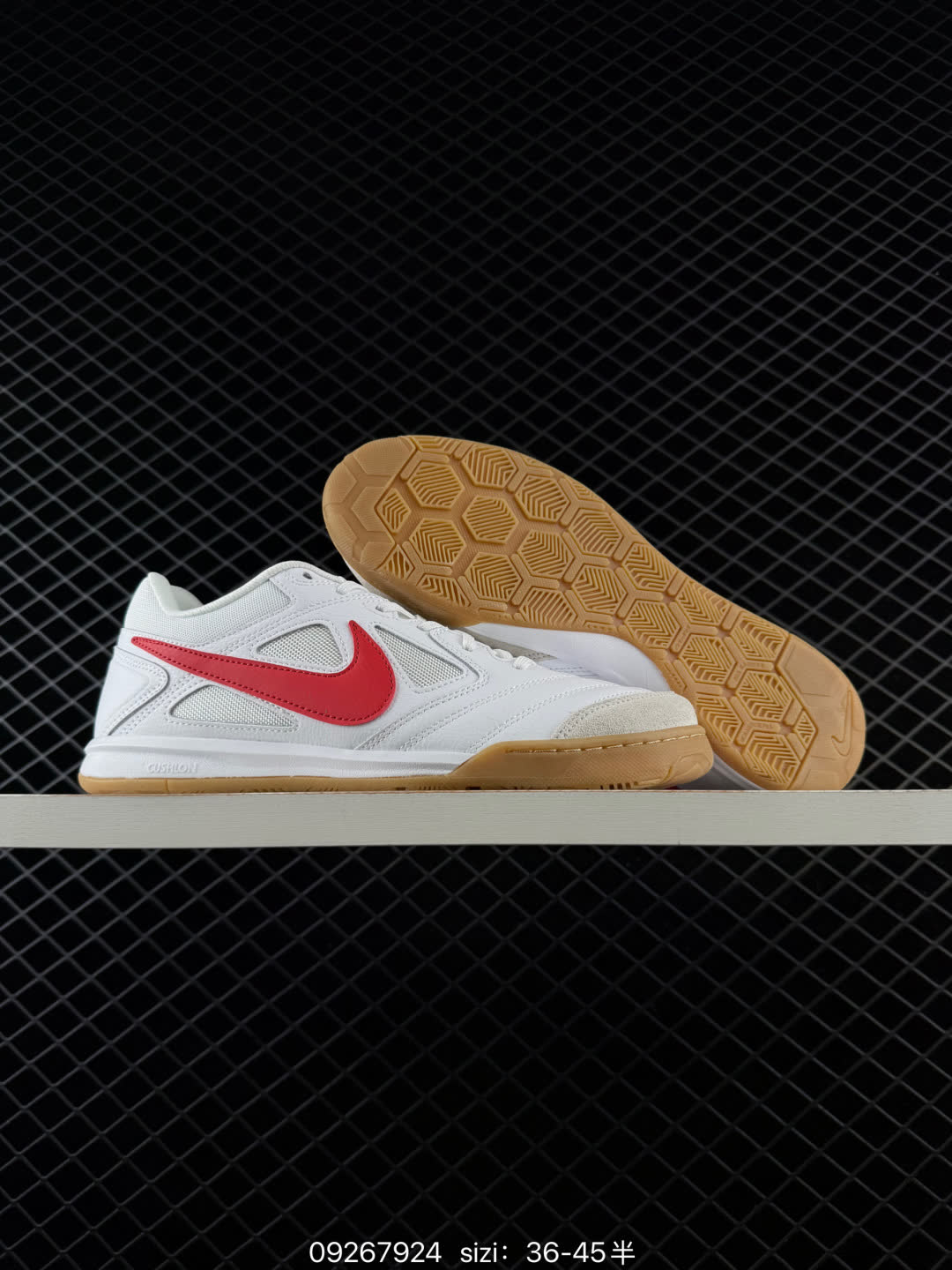 Nike Gato-HQ6019