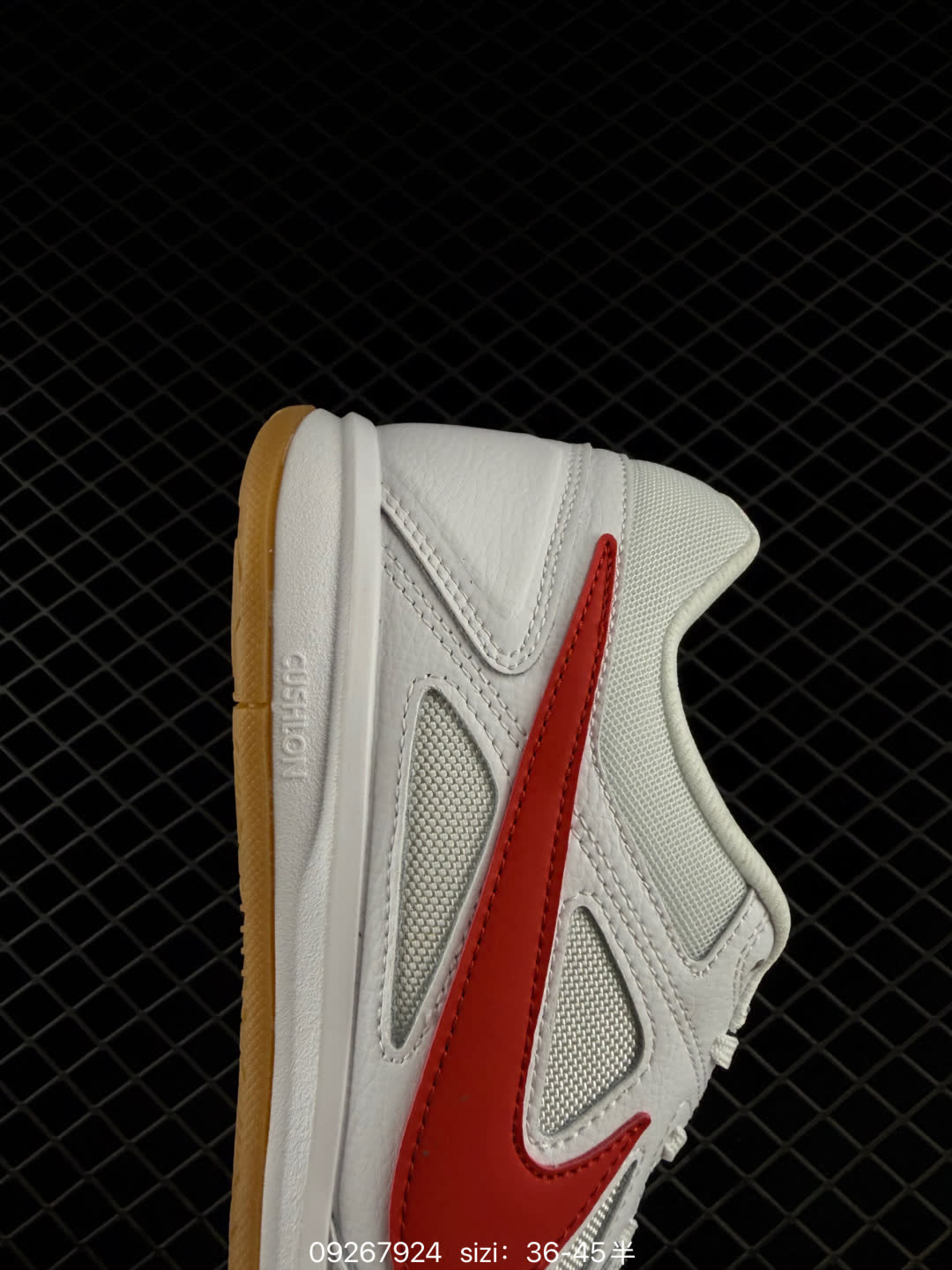 Nike Gato-HQ6019
