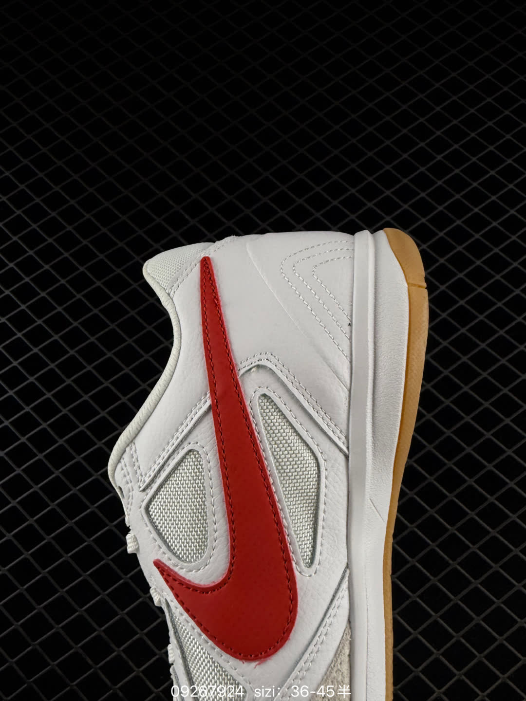 Nike Gato-HQ6019
