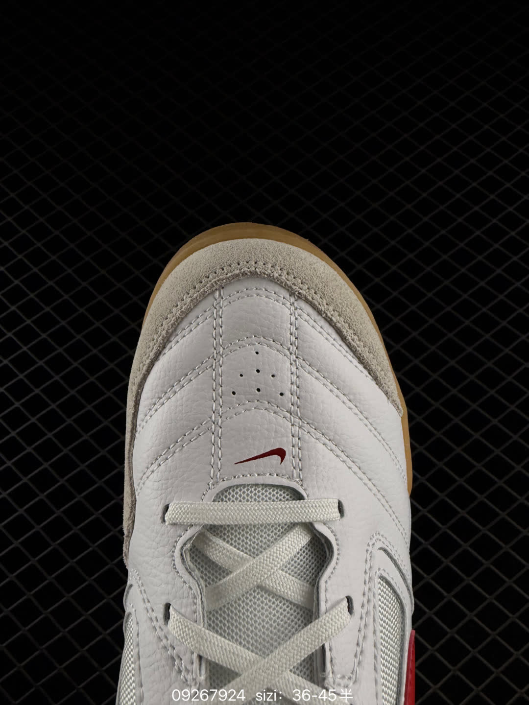 Nike Gato-HQ6019