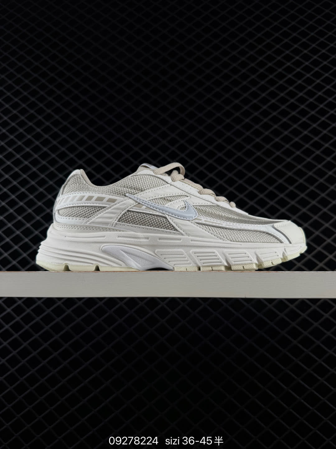 Nike Initiator-394053-101