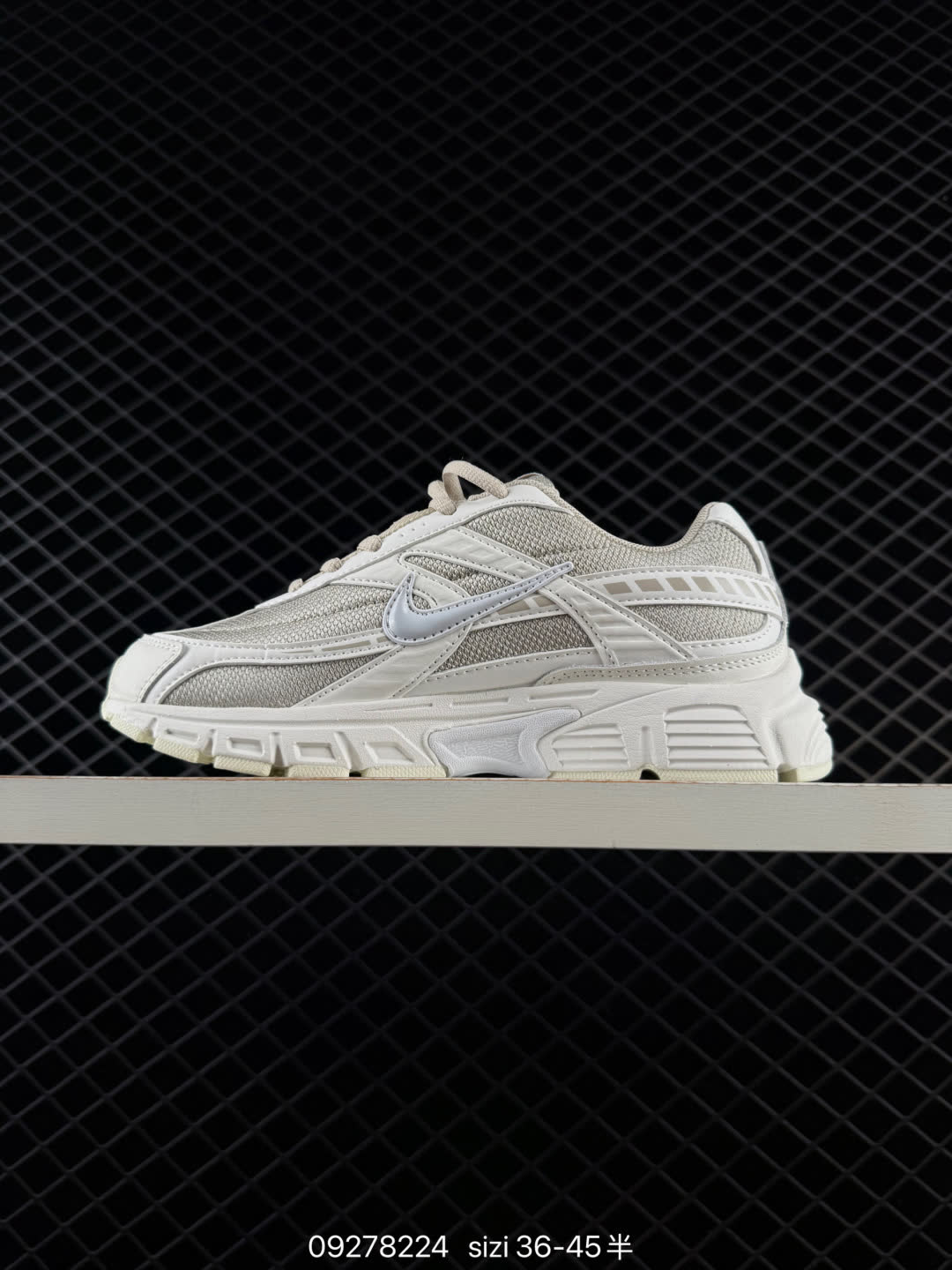 Nike Initiator-394053-101