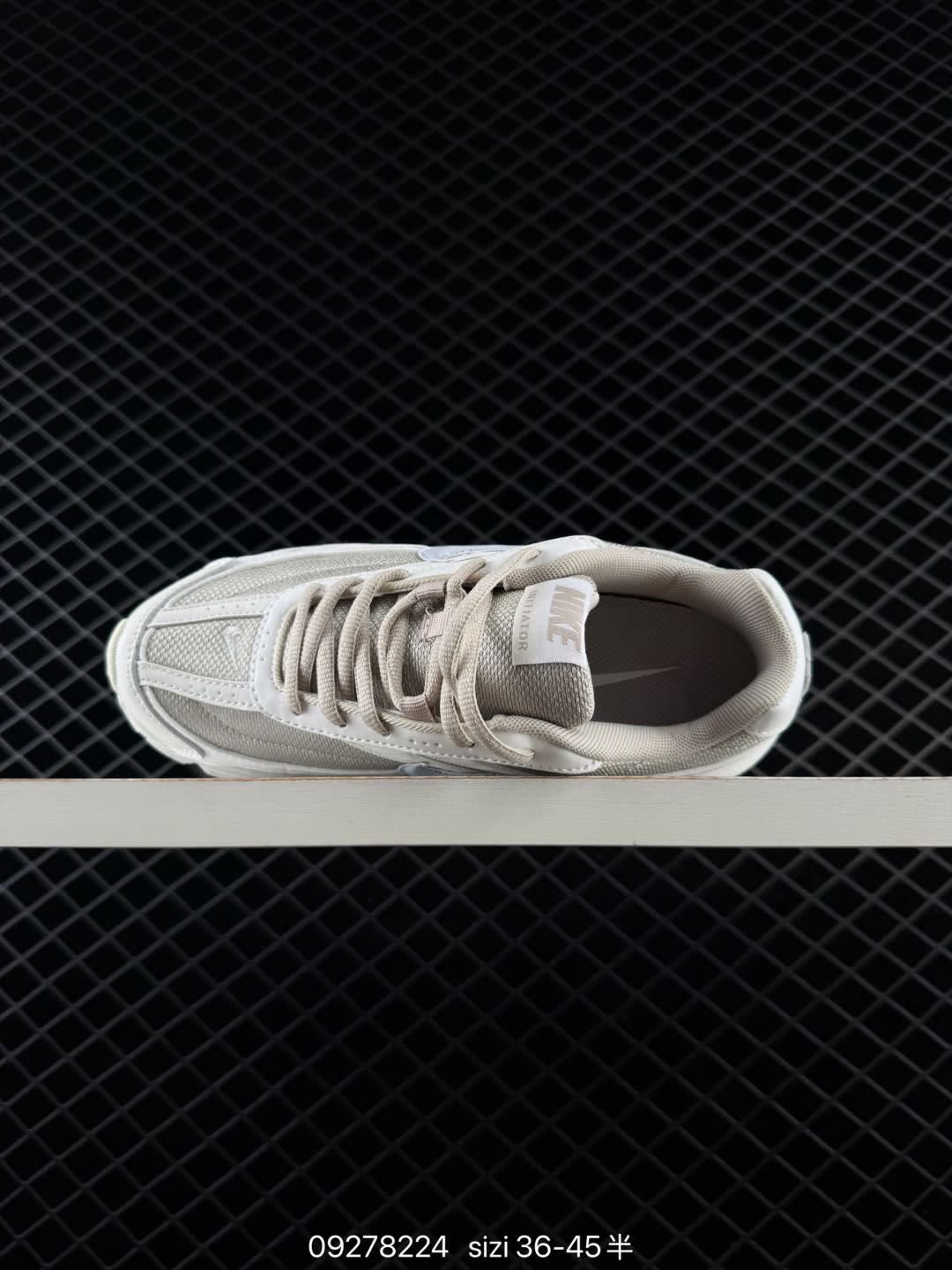 Nike Initiator-394053-101