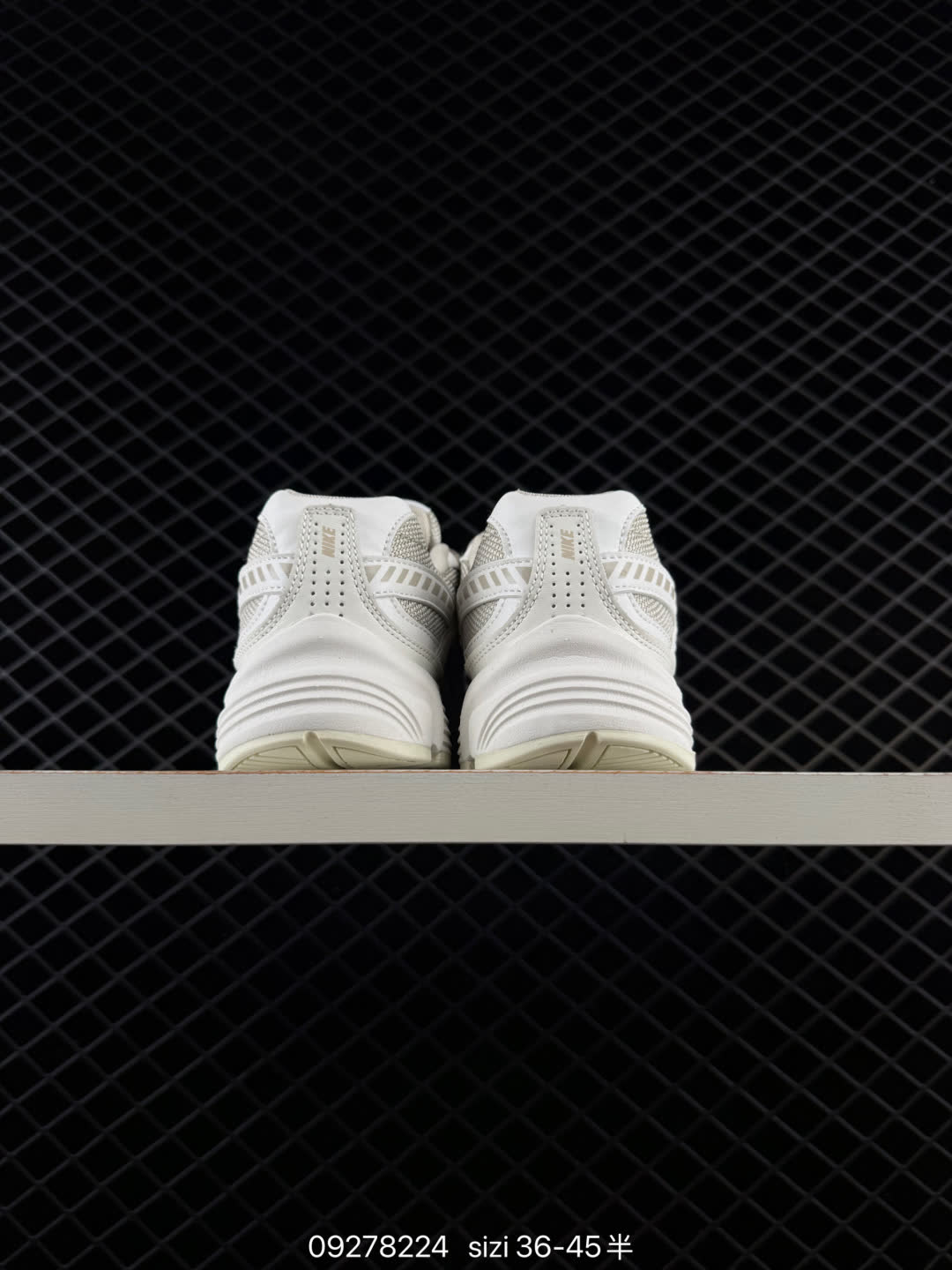 Nike Initiator-394053-101