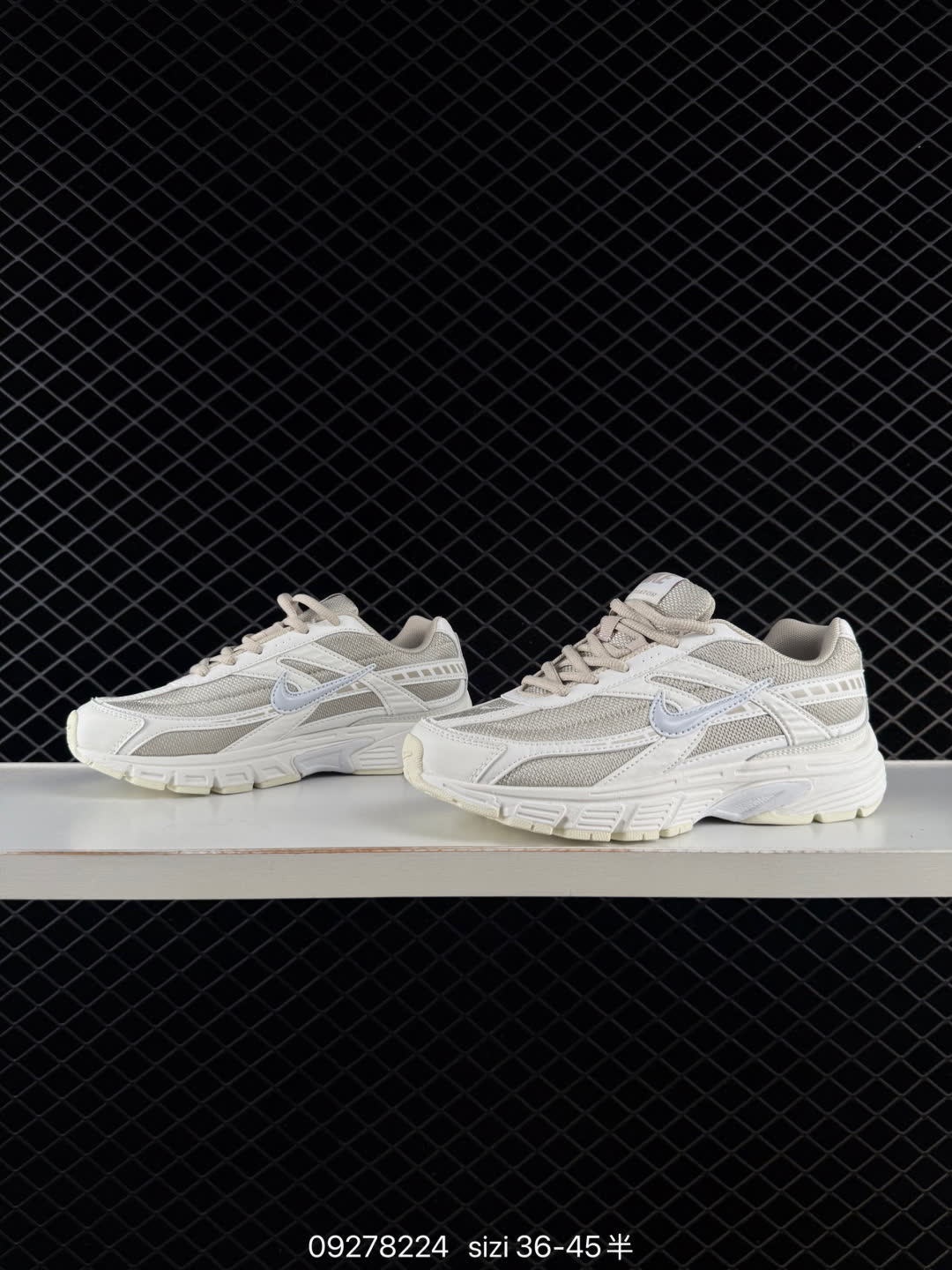 Nike Initiator-394053-101