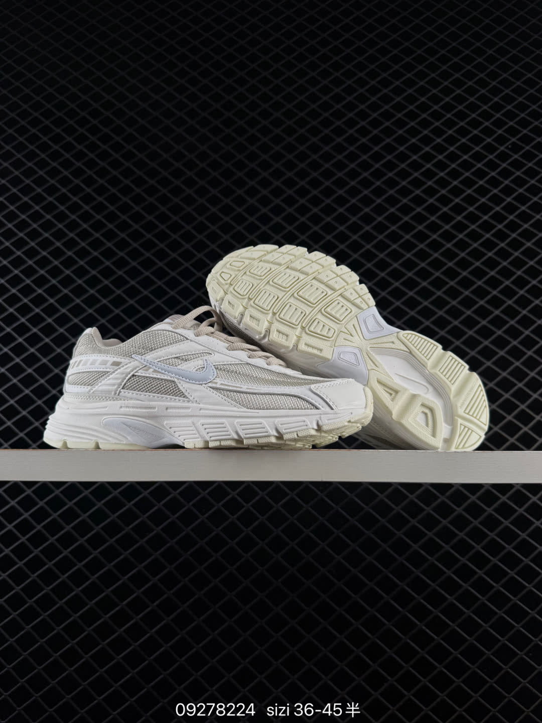 Nike Initiator-394053-101