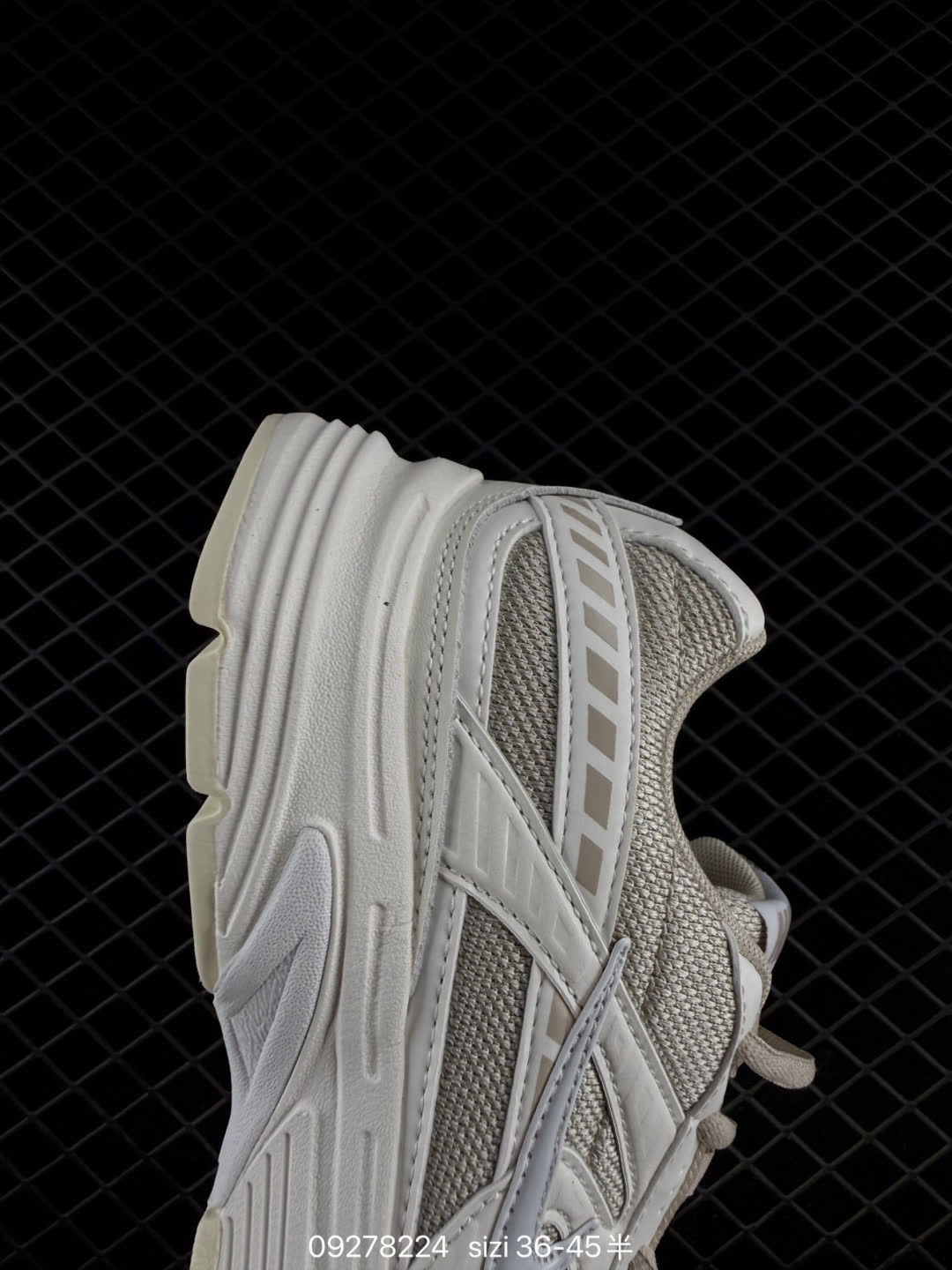 Nike Initiator-394053-101