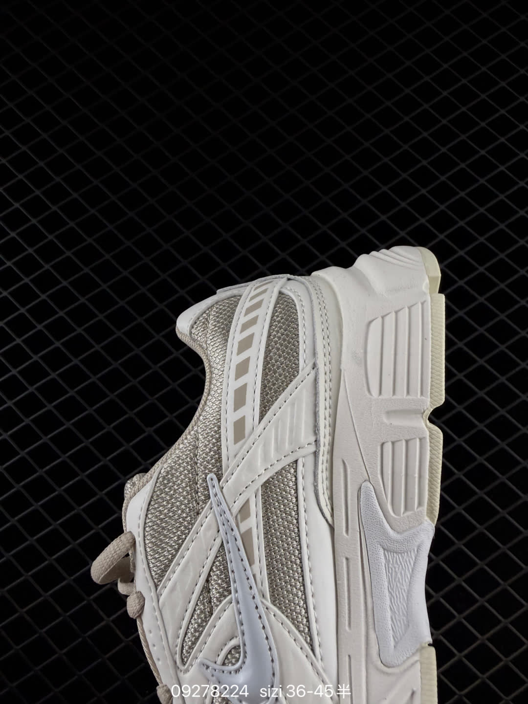 Nike Initiator-394053-101