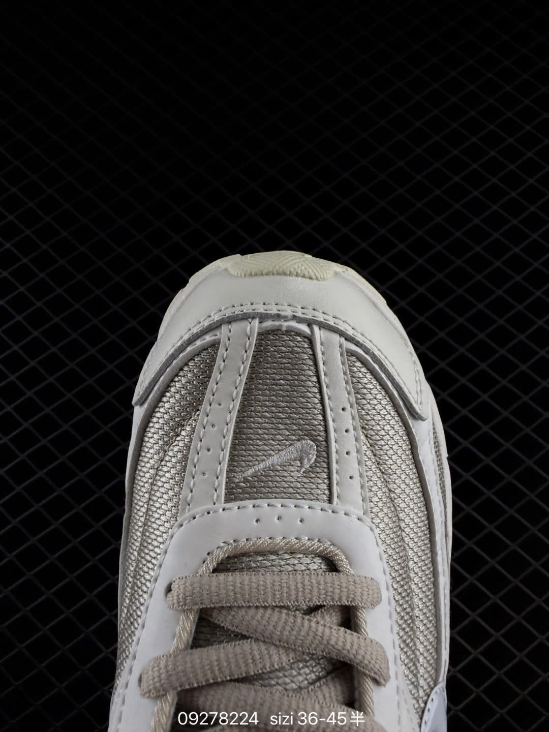 Nike Initiator-394053-101
