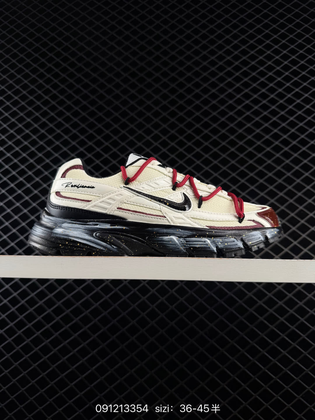 Nike Initiator Running-394055