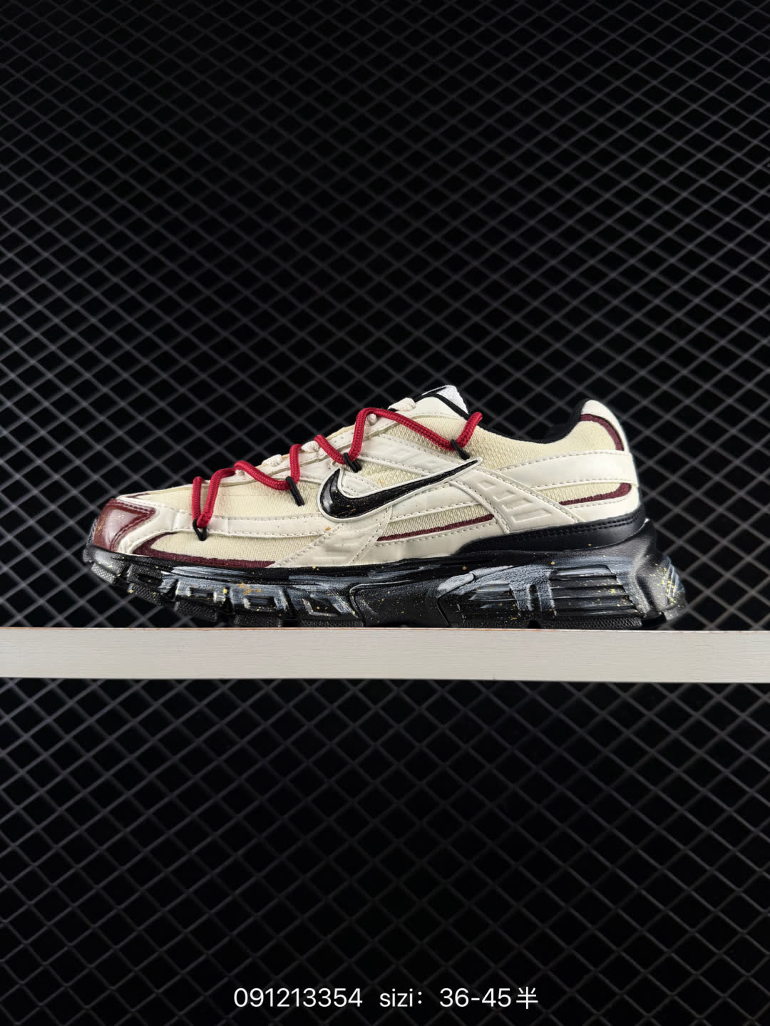 Nike Initiator Running-394055