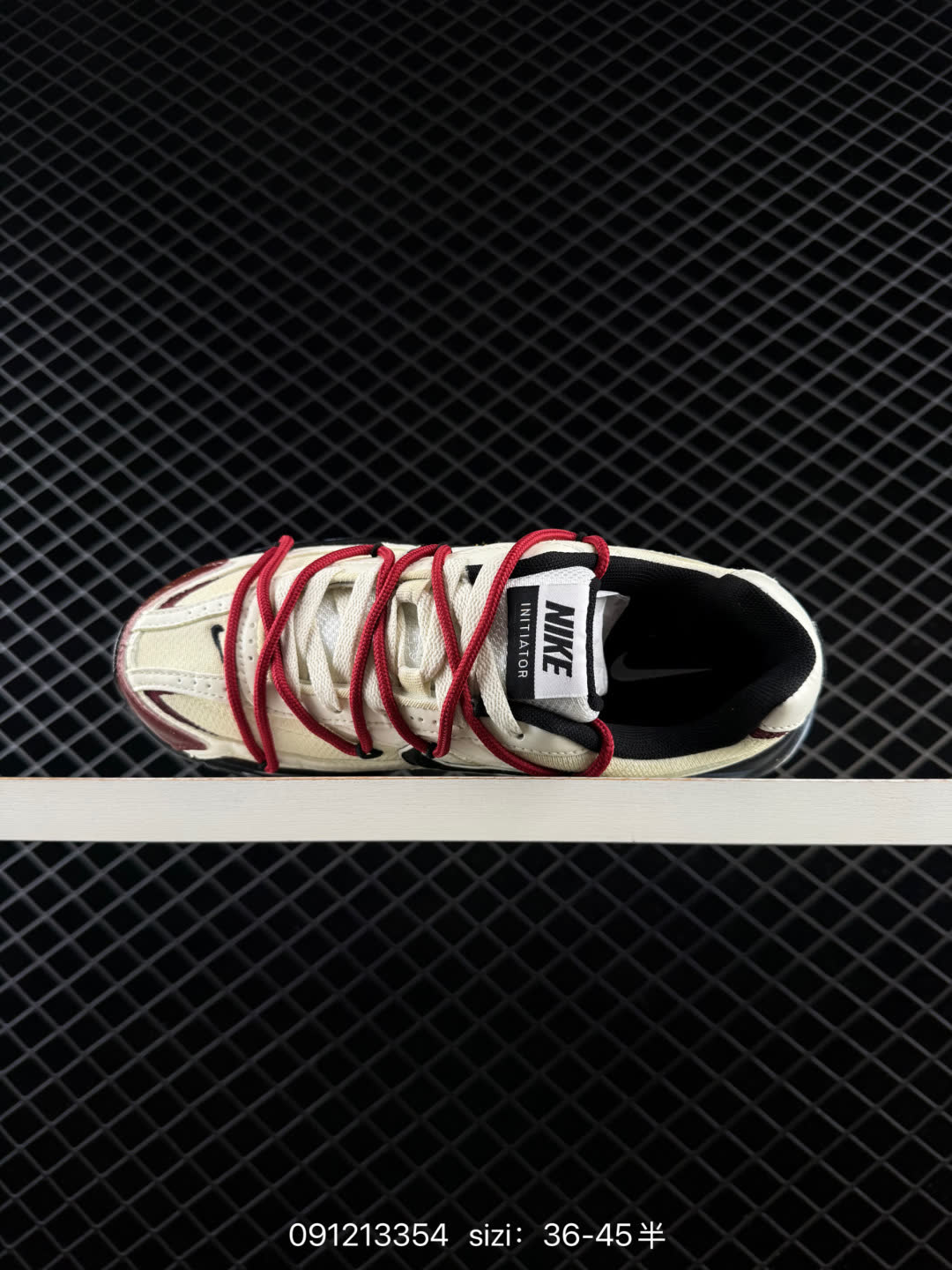 Nike Initiator Running-394055 Nike Initiator Running-394055