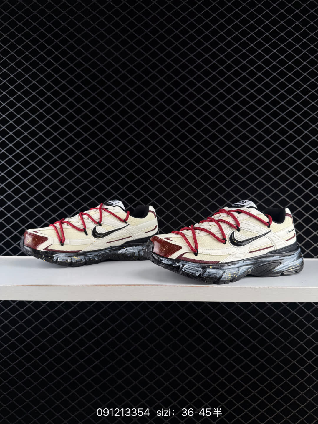 Nike Initiator Running-394055 Nike Initiator Running-394055