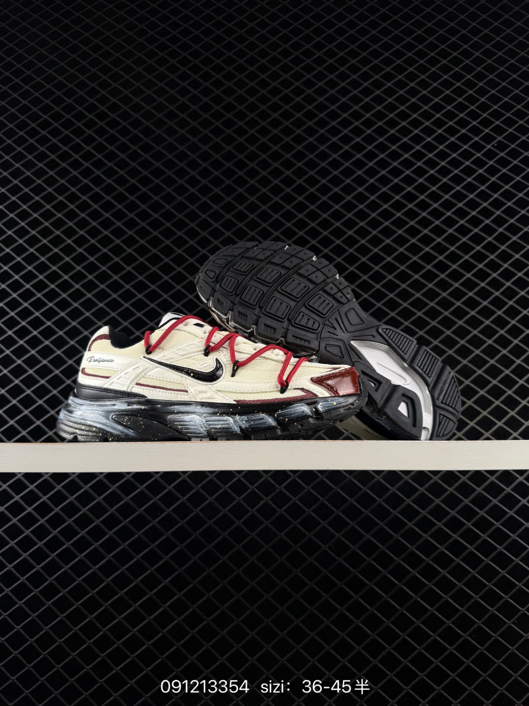 Nike Initiator Running-394055 Nike Initiator Running-394055