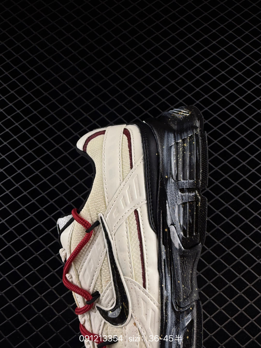 Nike Initiator Running-394055 Nike Initiator Running-394055