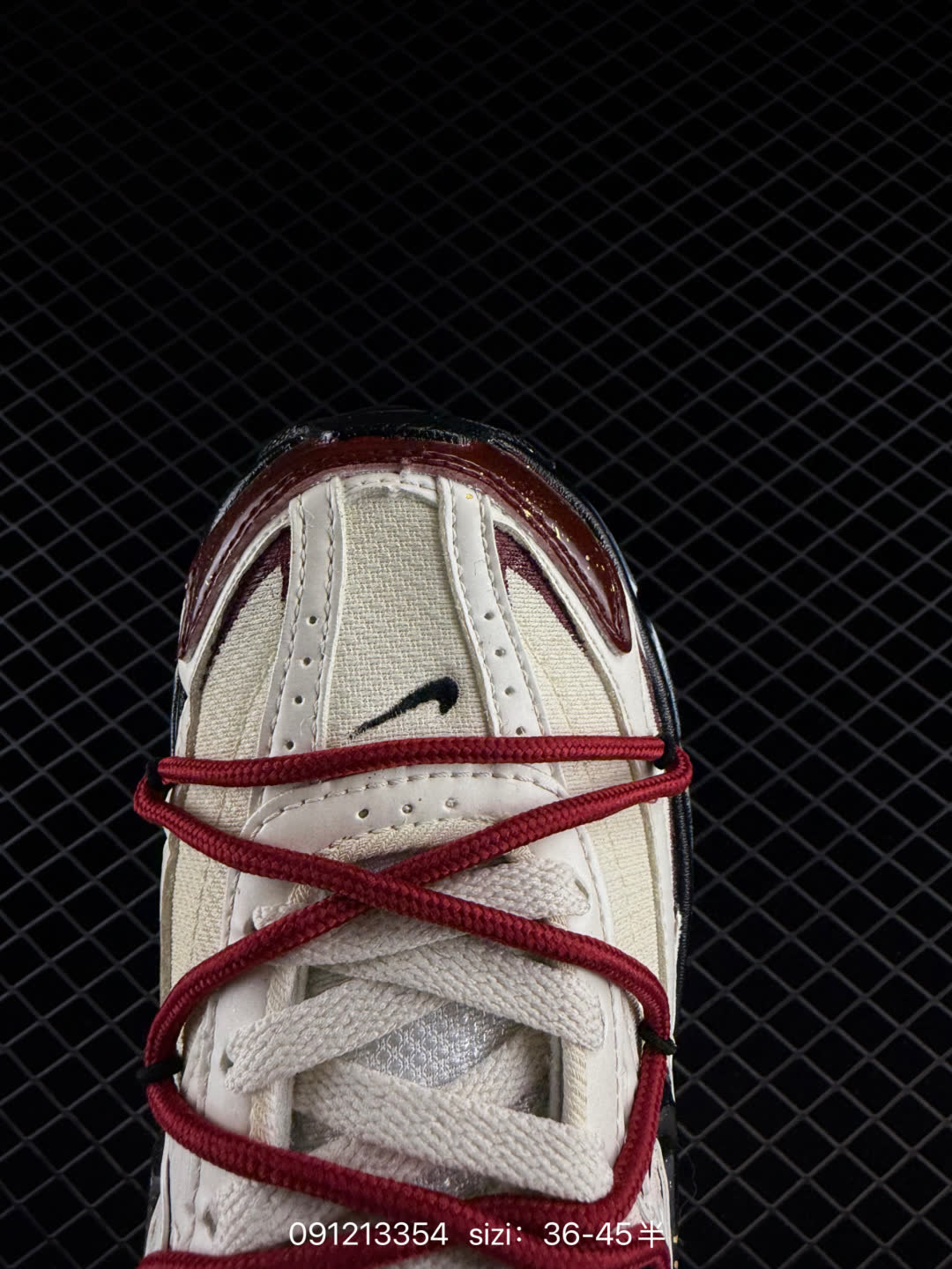 Nike Initiator Running-394055 Nike Initiator Running-394055
