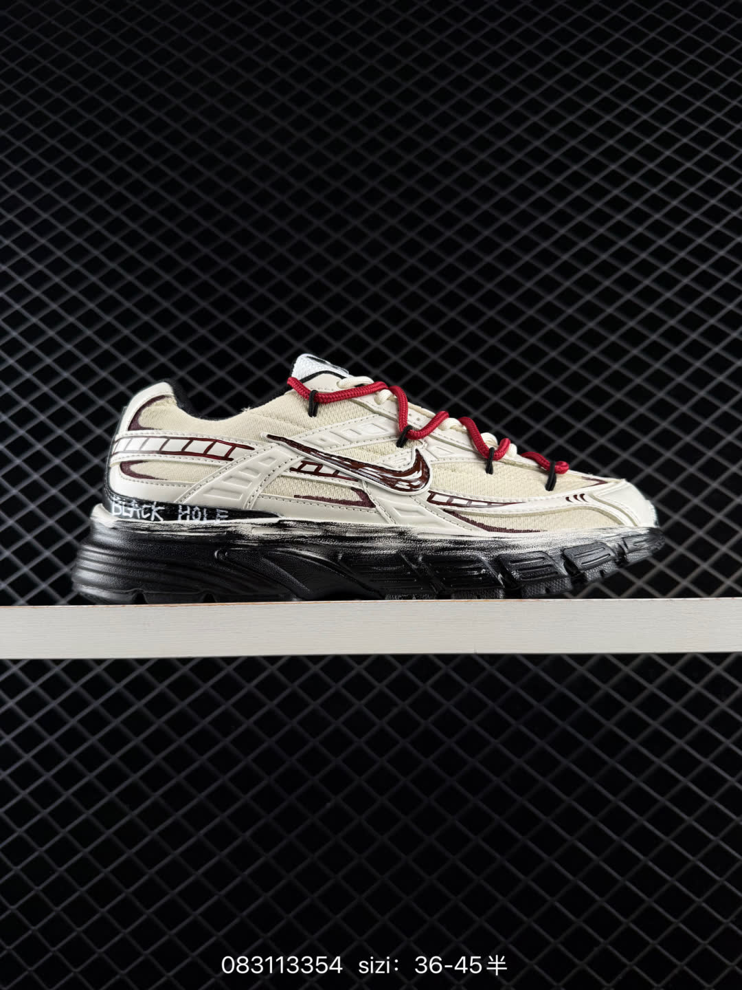 Nike INITIATOR RNR-FQ6873