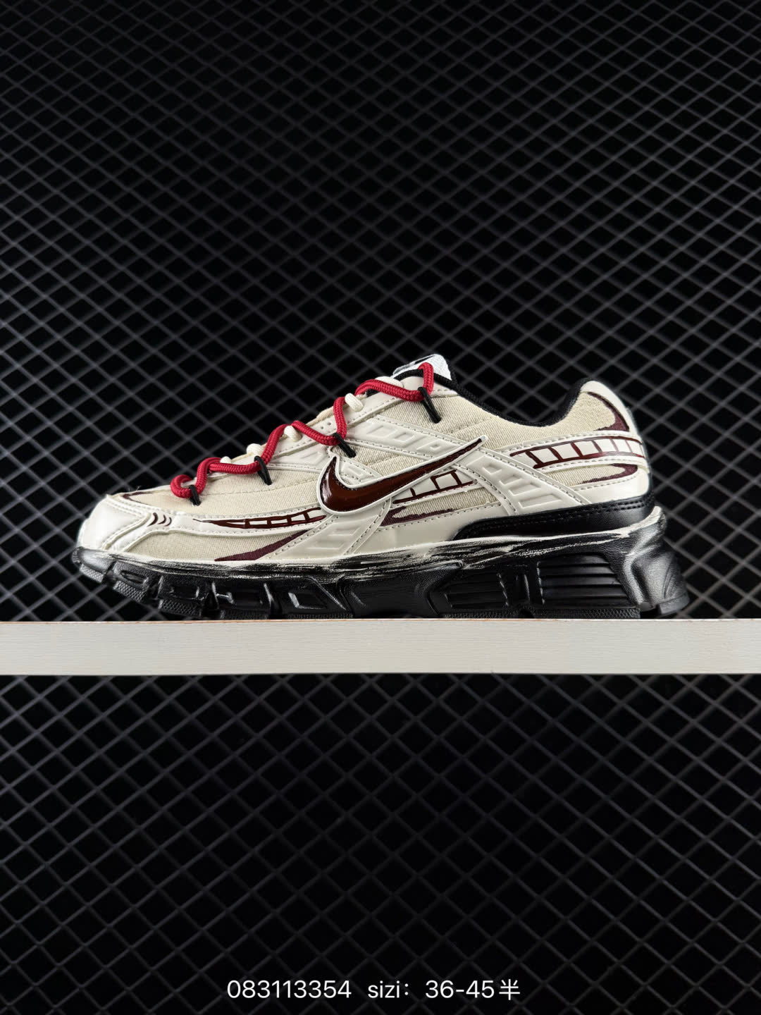 Nike INITIATOR RNR-FQ6873