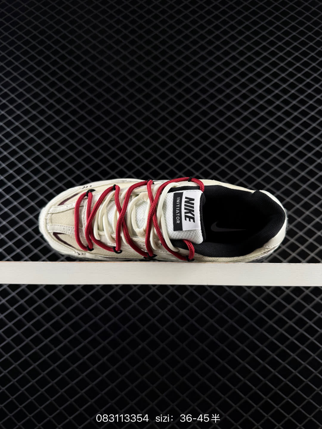 Nike INITIATOR RNR-FQ6873 Nike INITIATOR RNR-FQ6873