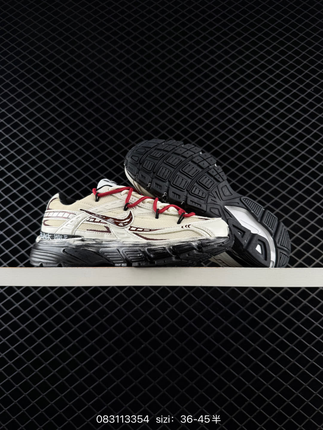 Nike INITIATOR RNR-FQ6873 Nike INITIATOR RNR-FQ6873