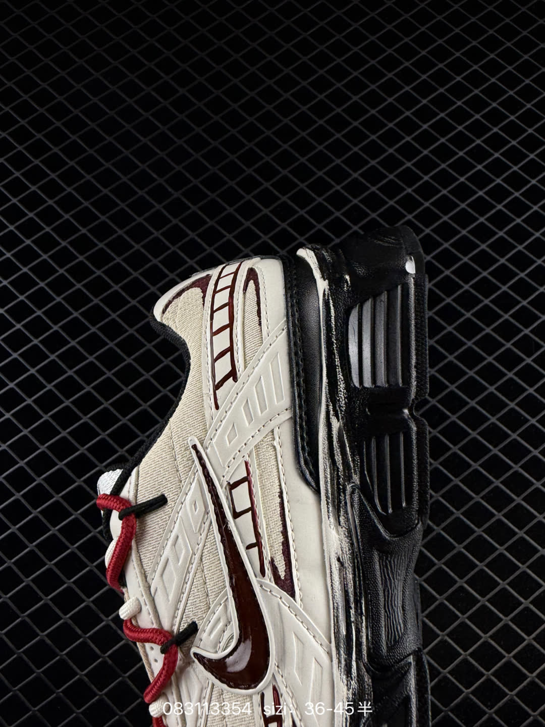 Nike INITIATOR RNR-FQ6873 Nike INITIATOR RNR-FQ6873