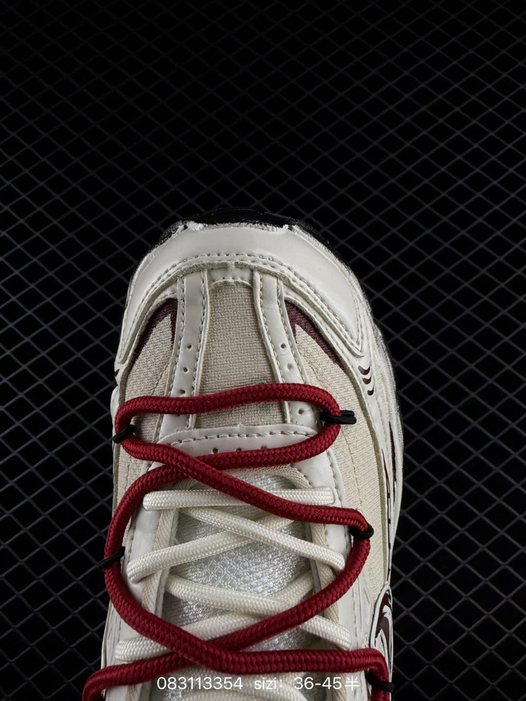 Nike INITIATOR RNR-FQ6873 Nike INITIATOR RNR-FQ6873